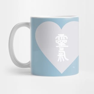 Reiki Love, Spirit Chakra Mug